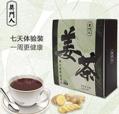 ���T�˼�������b�Ʒ