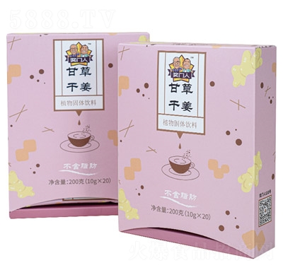 ���T�˼t���ʲݸɽ���o����ԭζ