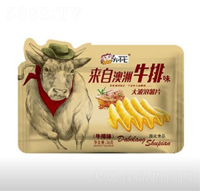 ζ��ҷ�С�߰���ţ��36��