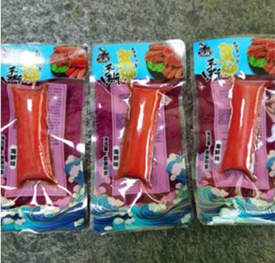 ������˺з�����rζ