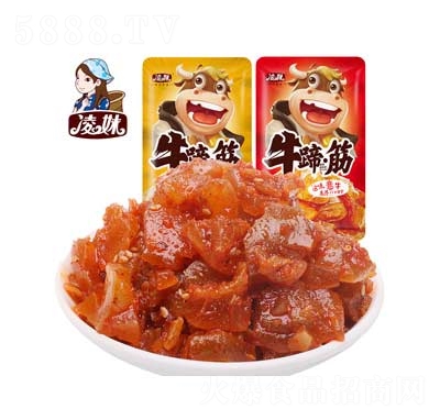 ����ţ�����b