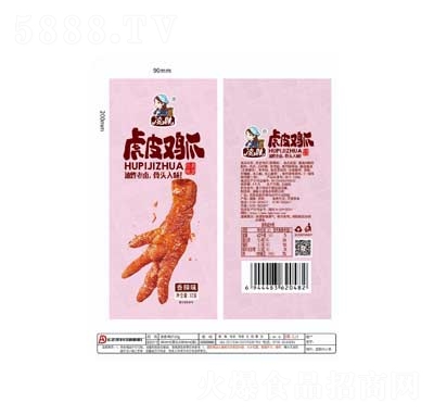 ���û�Ƥ�uצ����ζ32��