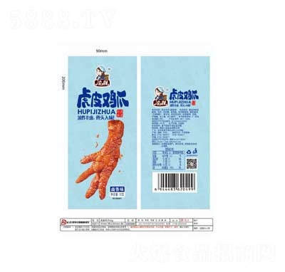 ���û�Ƥ�uצ�u��ζ32��