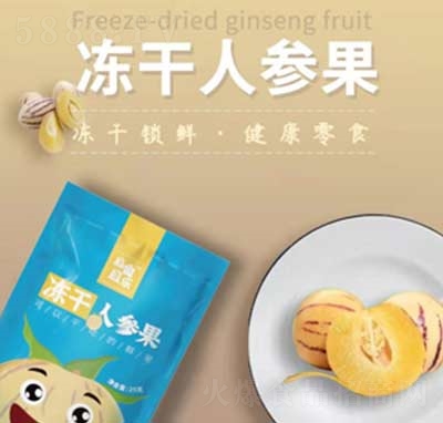 ��ʳ�Ҙ������˅���25��