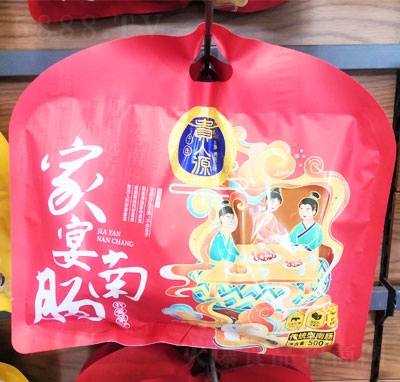 �F��Դ�������c���y(t��ng)�����c500g