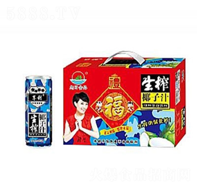 ����ʳƷ��եҬ��֭�{(l��n)�����b