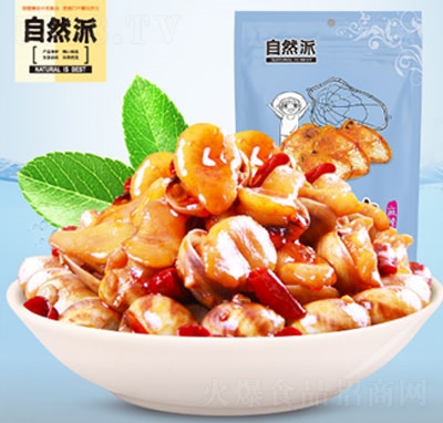 ��Ȼ�ɺ��r�(�����U-��ؐ-�����z)