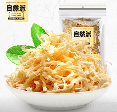 ��Ȼ�����~�z(�����L(f��ng)ζ-̿��ζ-�㿾ζ)