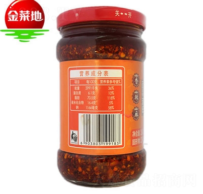 ��˵��h�㻨���������u