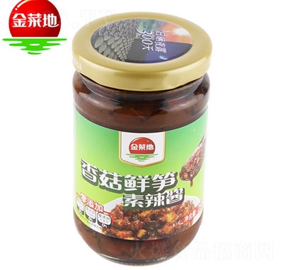 ��˵��㹽�r�S�����u