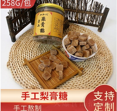 258����(r��n)�����