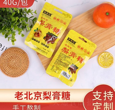 �ͱ�ӛ�ϱ��������40g