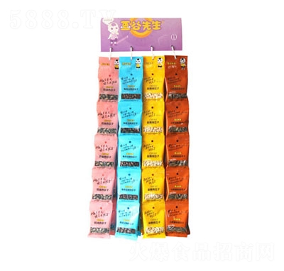 ��������5�B�����ӽM�ϴ��b