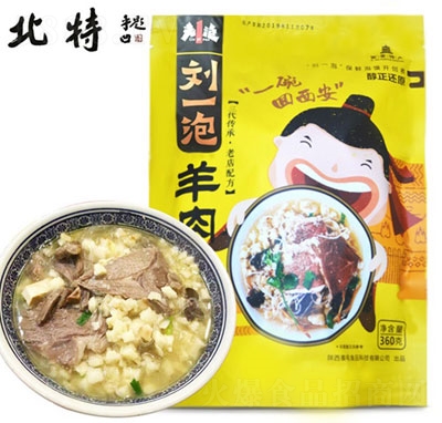 ���؄�һ���������x360g