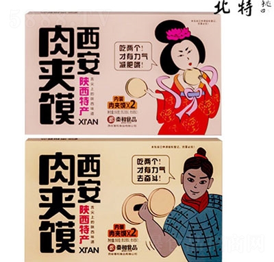 �غ�������A�x350g