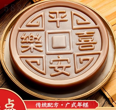 �Vʽ�����b���c