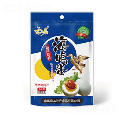 ����������ɢ�Q