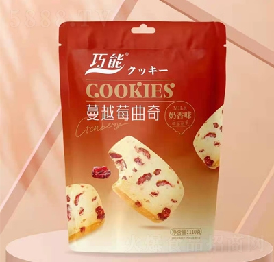 ������Խݮ����110��