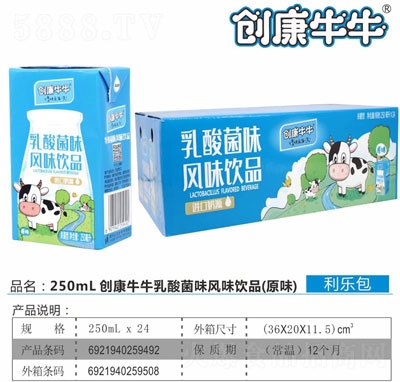 ��(chu��ng)��ţţ������Lζ�Ʒԭζ