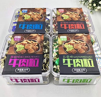 �Ⱥ���ţ����88g