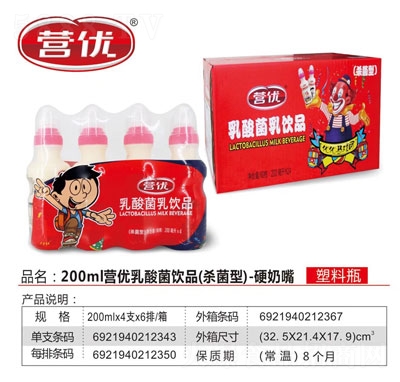 �I��(y��u)��������Ʒ200ml���b