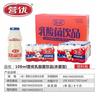 �I��(y��u)��������������Ʒ108ml���b