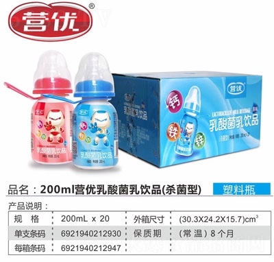 �I��(y��u)��������������Ʒ200ml���b