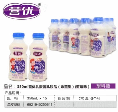 �I��(y��u)��������������Ʒ�{ݮζ350ml