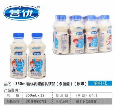 �I��(y��u)��������������Ʒԭζ350mlX12ƿ