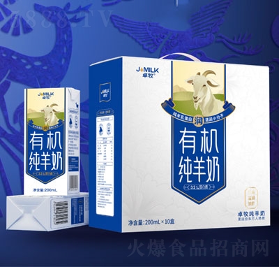 ׿���ЙC(j��)������200mlX10