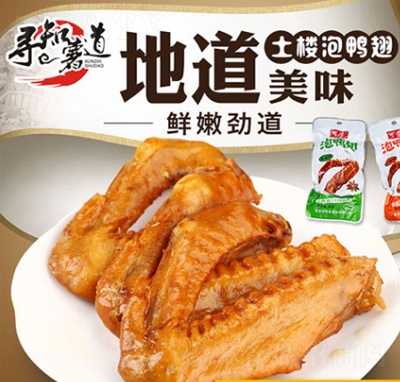 ��������������ʳ���b