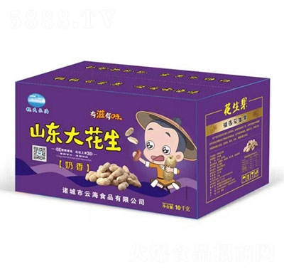 ף���ƺ�ɽ�|��������ζ10kg