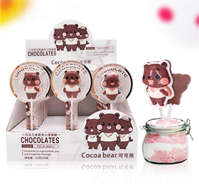 �ɾ��ɿ��ܰ����Ǻ��b