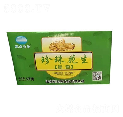 ף���ƺ����黨������ζ5kg