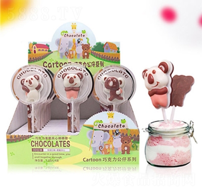 �ɾ��ɿ��������A�İ����ǶY���b