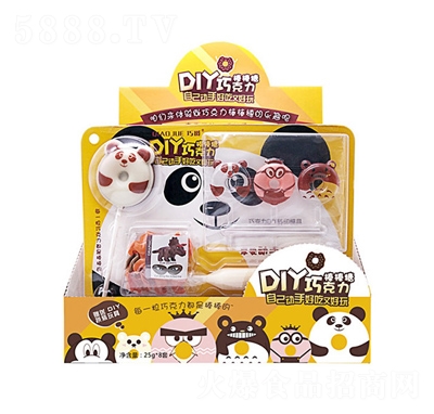 �ɾ�A��A���ɿ����Y���bDIY�ɿ��������Ǻ��b