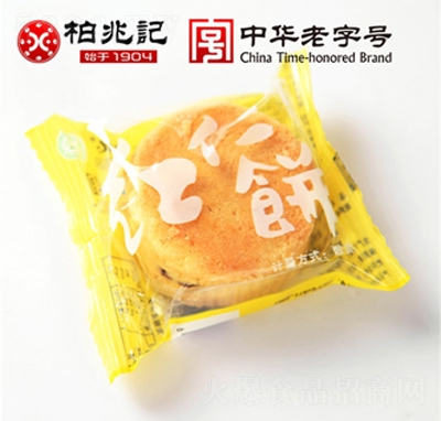 ����ӛ�t���ɢ�Q