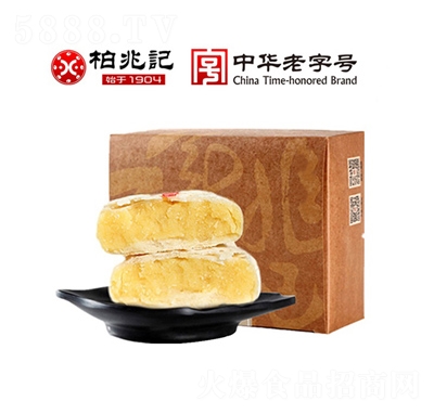 ����ӛ�G����240g