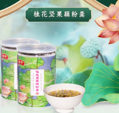 �ƽ�𻨈Թ�ź�۸�