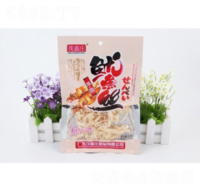 ï���f��˺���~�z33g