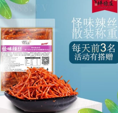 ƺܫ�f��ζ���z���l