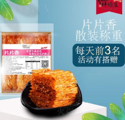 ƺܫ�fƬƬ�����l