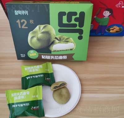 ������ճ��Aо����Ĩ��ζ���b