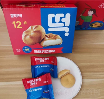 ������ճ��Aо����ԭζ���b