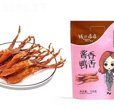 �X�߶��u������108g