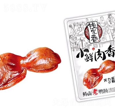 �X�����r�u������200g