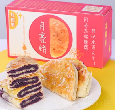 �W(w��ng)�t����500g-�ź��������?z��i)Ϲ��������e���c(di��n)