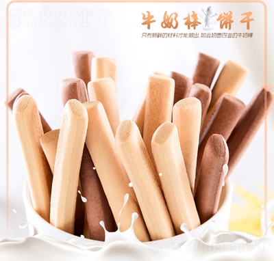 ���������ֹ�ţ�̰�