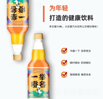 һ�e�����۳��L(f��ng)ζ��ˮ