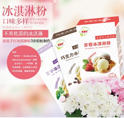 德美林冰淇淋粉小包裝120g